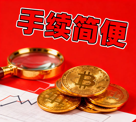 衡水空放，空放小额借款